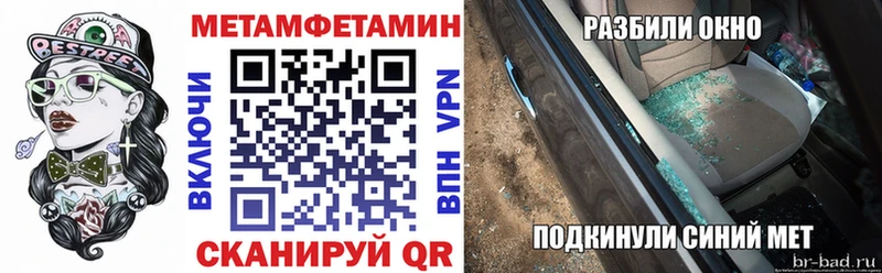omg рабочий сайт Павлово АМФ 98%