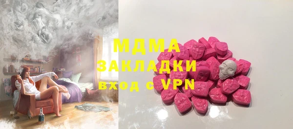 не бодяженный Алзамай