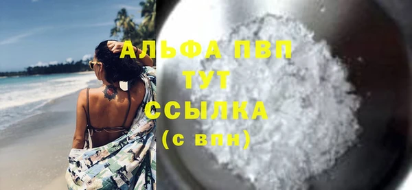 не бодяженный Алзамай
