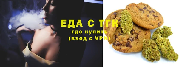 не бодяженный Алзамай