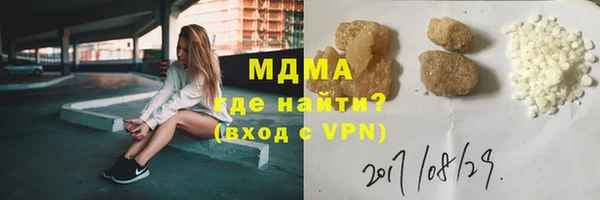бутик Алексеевка
