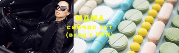 не бодяженный Алзамай
