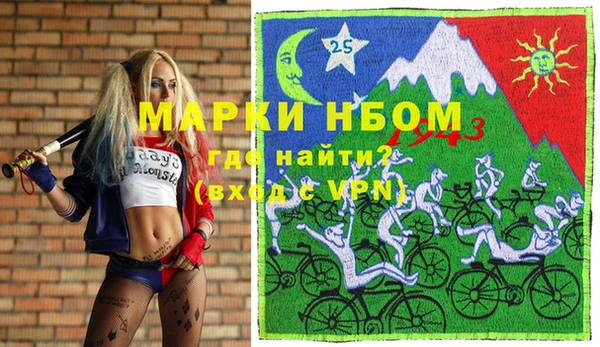 не бодяженный Алзамай