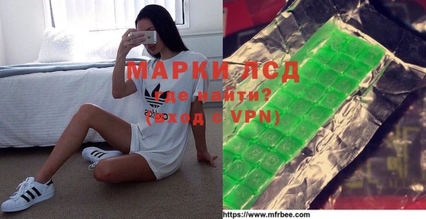 не бодяженный Алзамай