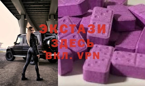 не бодяженный Алзамай