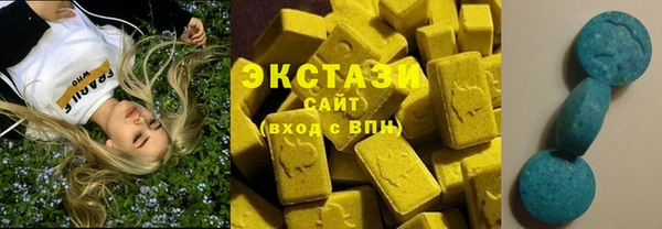 соль курить ск Алексин