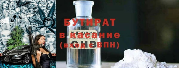 а пвп мука Нягань