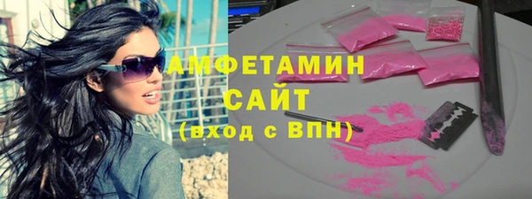 не бодяженный Алзамай