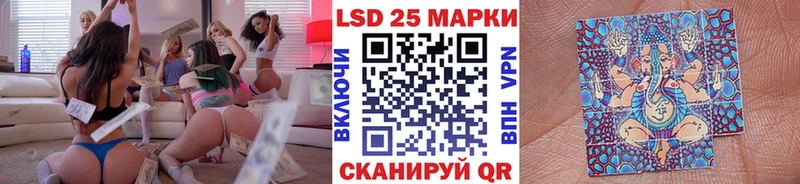 Марки N-bome 1,8мг  блэк спрут зеркало  Павлово 